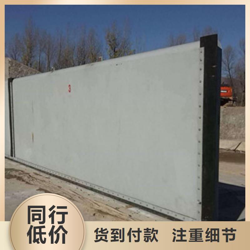 質量可靠的液壓升降壩公司