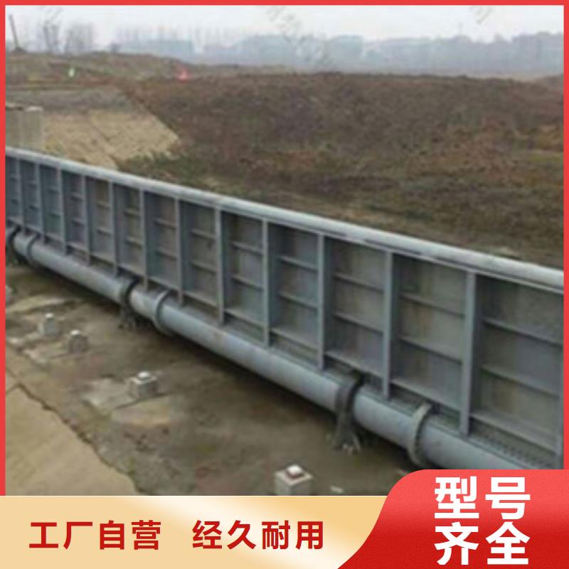 液壓升降壩大規模廠家