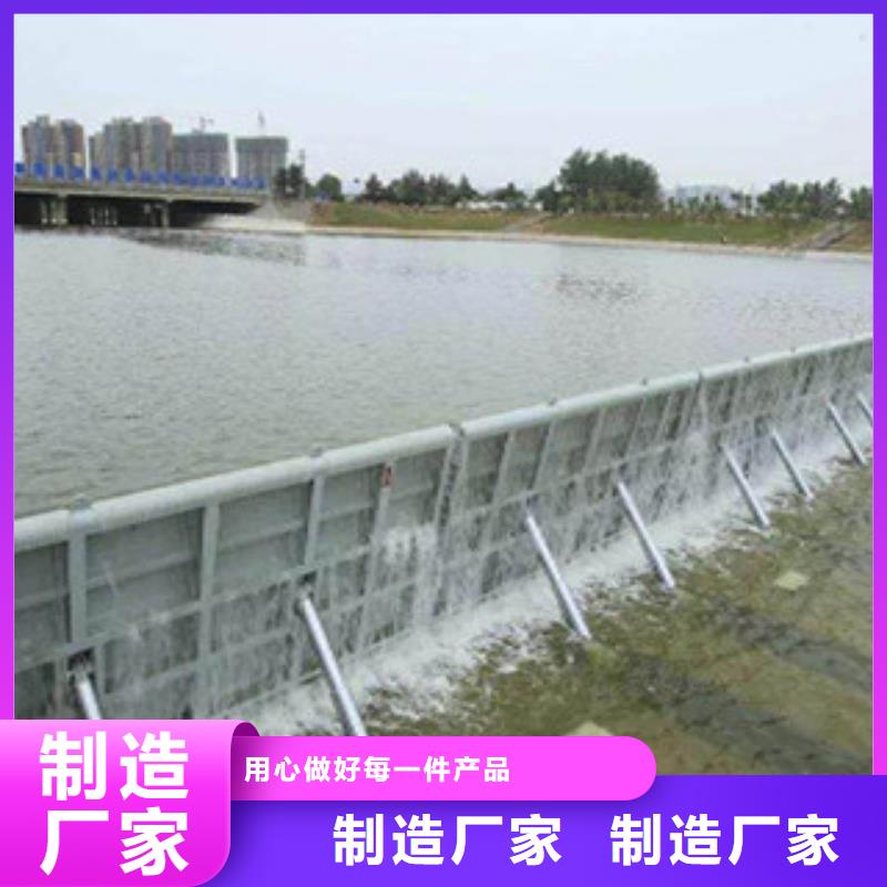 液壓升降壩-多年大廠