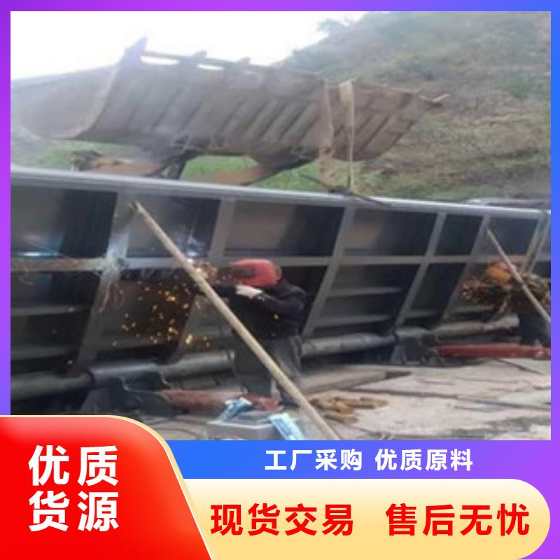 供應液壓升降壩-現貨充足有保障