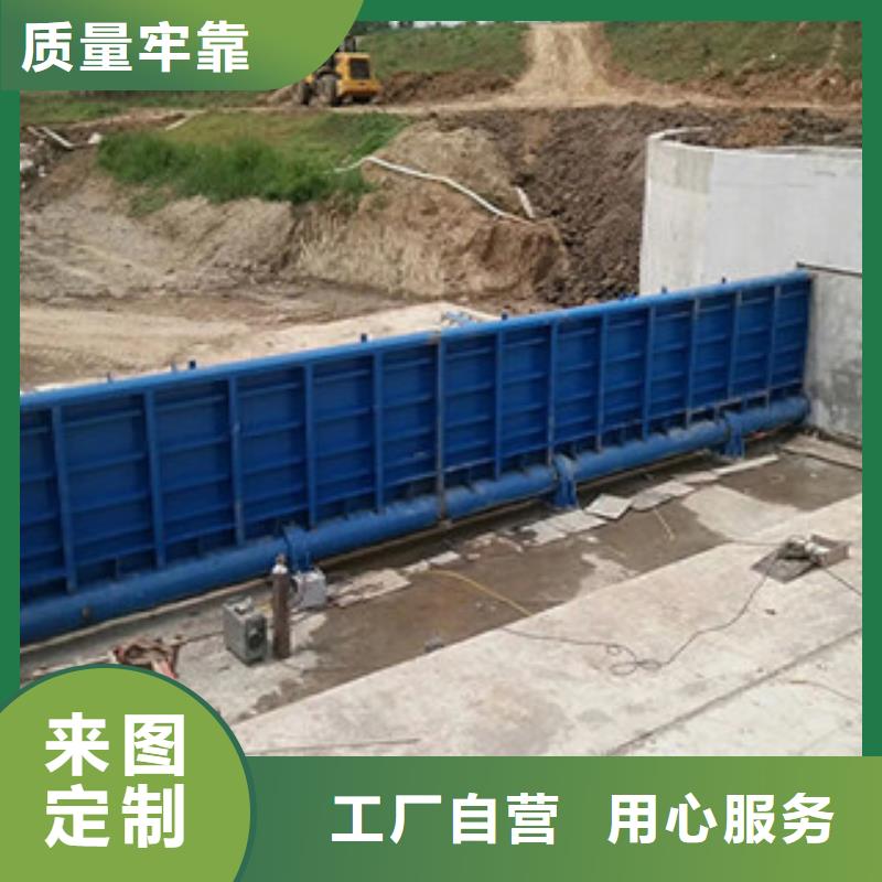 生產(chǎn)銷售#液壓升降壩#的廠家