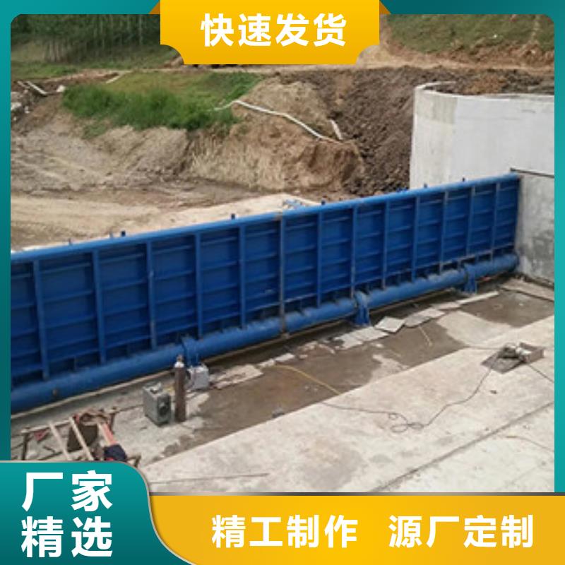 液壓升降壩廠家-發(fā)貨及時(shí)