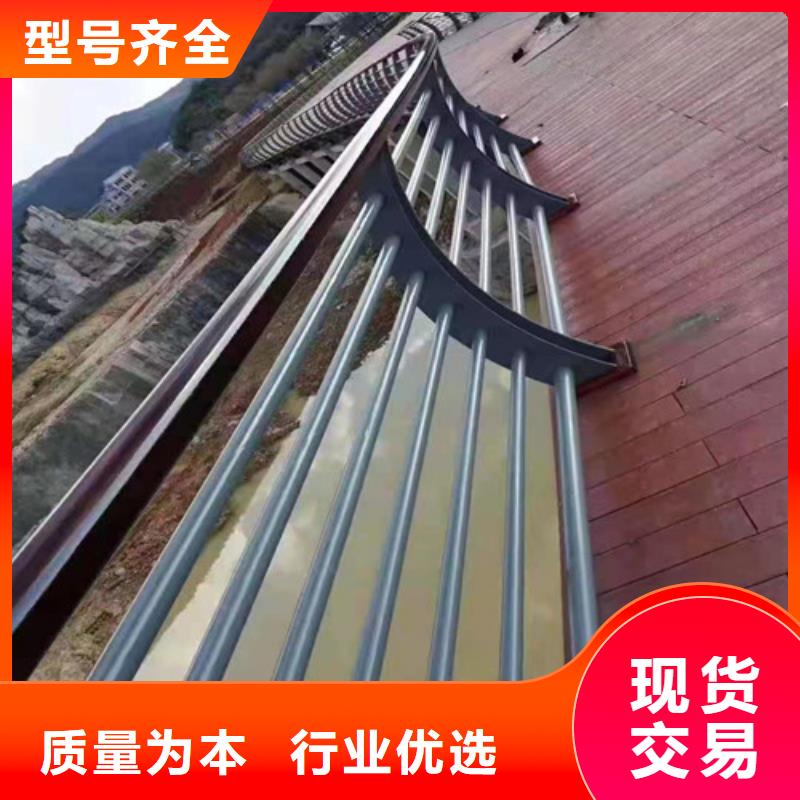 優質的護欄生產廠家