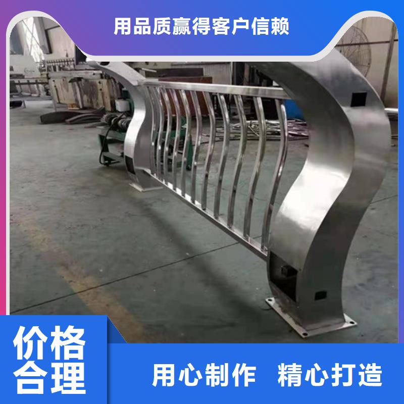 護欄-廠家為您在線服務
