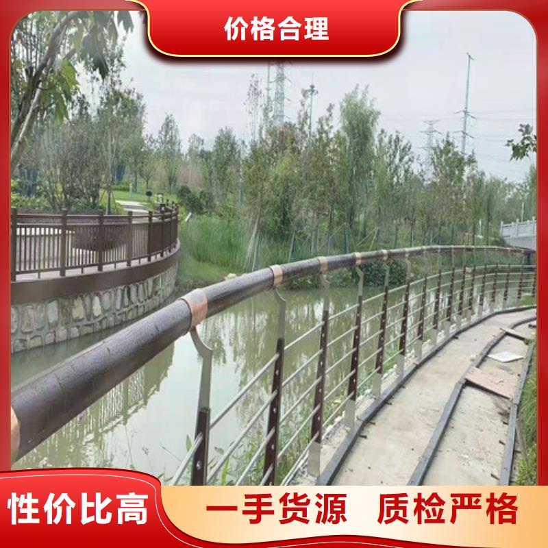 護欄客戶信賴