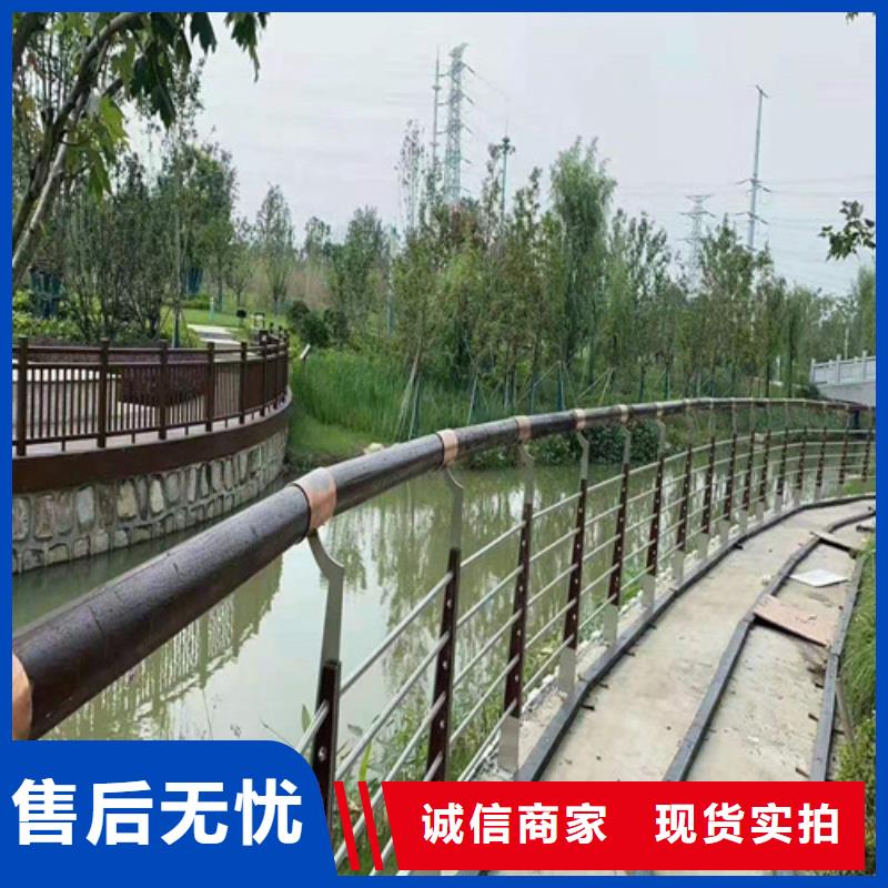 護欄質量上乘
