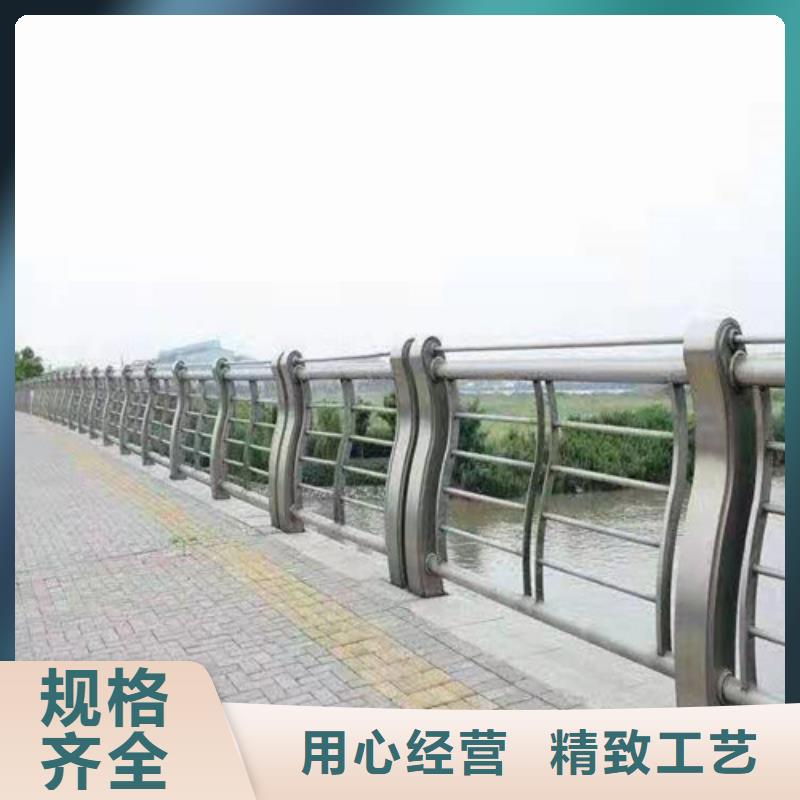 護欄大廠家買的安心用心做品質
