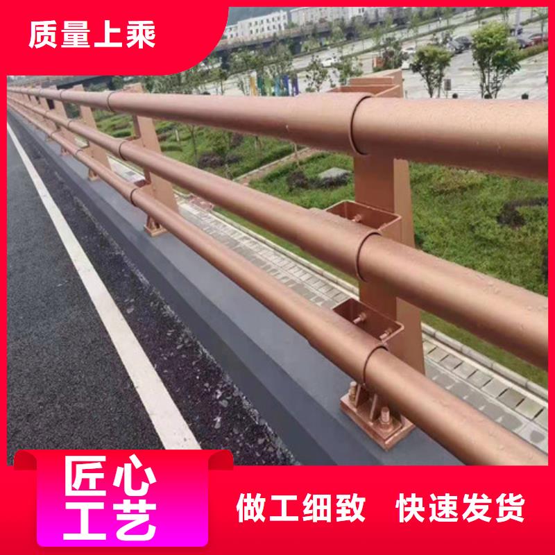 護欄當天出貨一站式供應