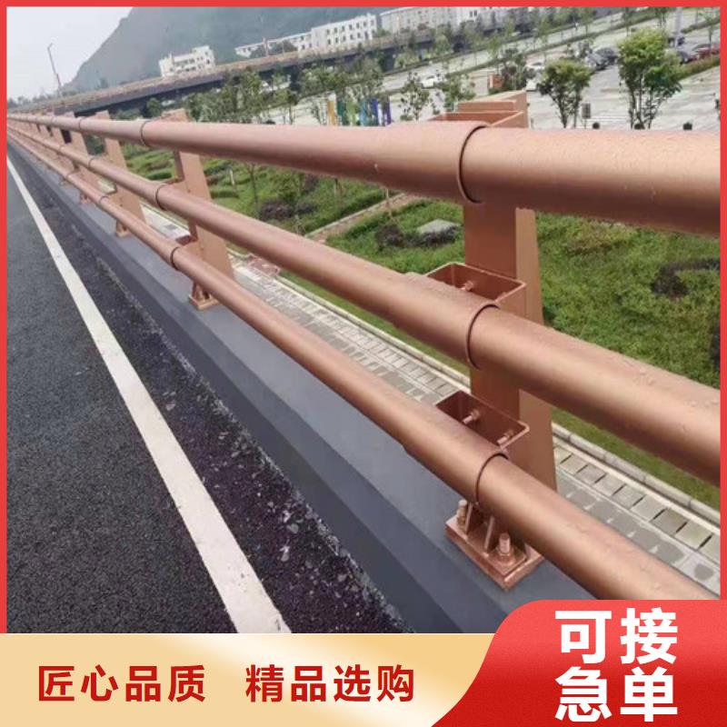 護欄-大家一致的選擇！多年行業經驗
