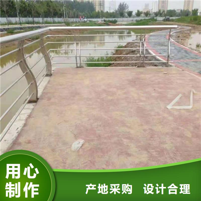 護欄-護欄品牌