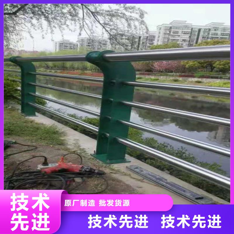 公路交通工程护栏