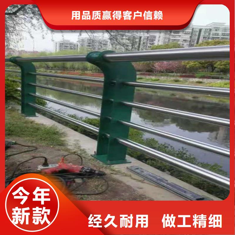 護欄信譽為重