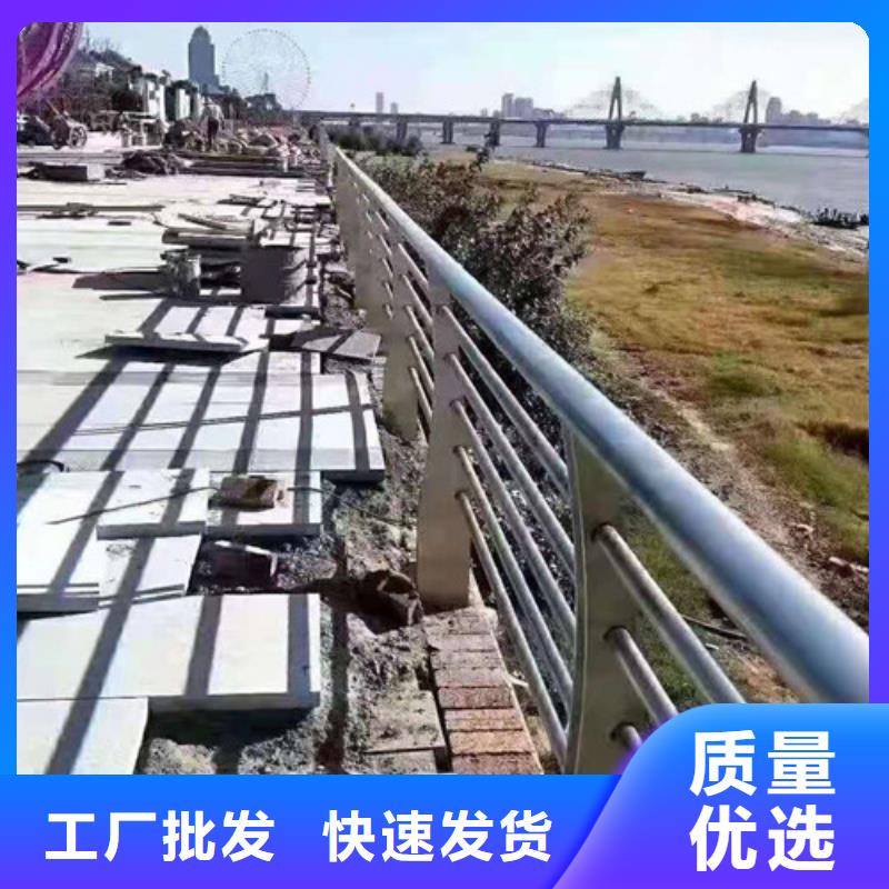 護(hù)欄、護(hù)欄廠家直銷-質(zhì)量保證