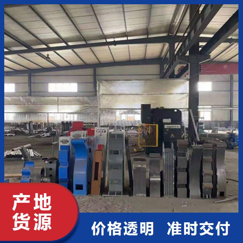 護欄期待您的垂詢