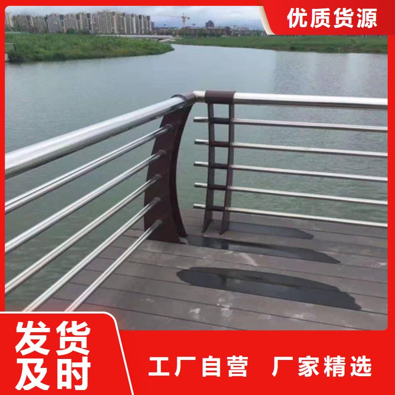 護欄品牌供應商