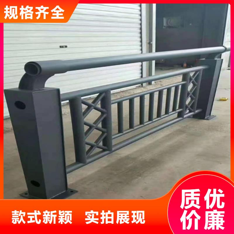 護欄質量上乘