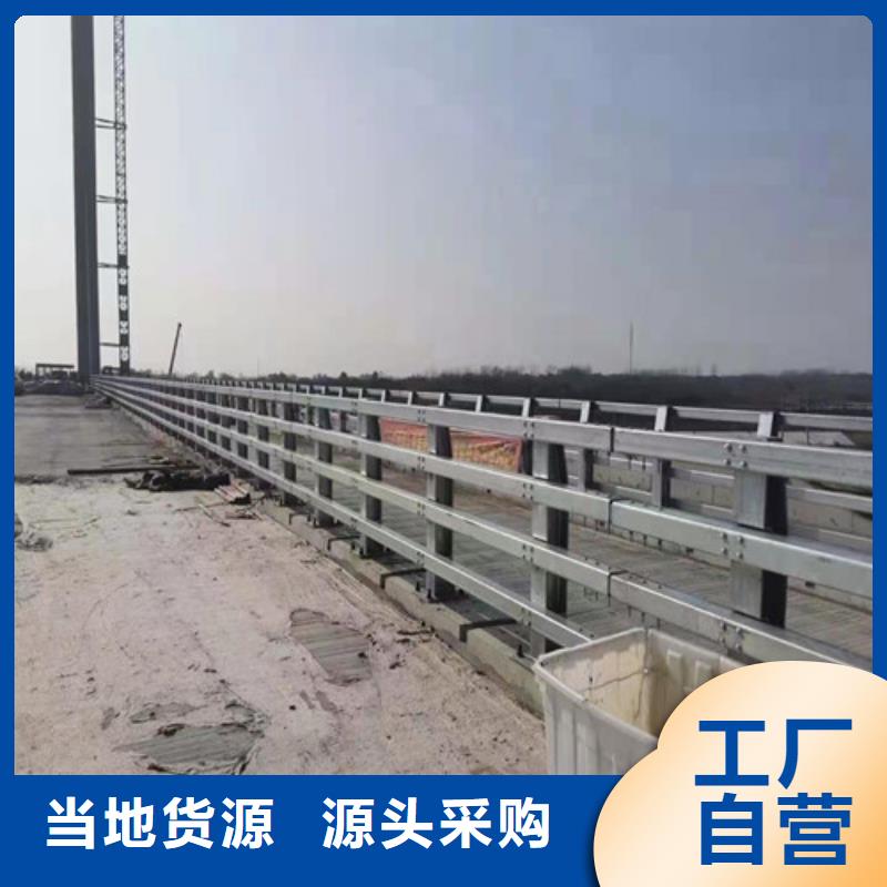 護欄-護欄質量有保障