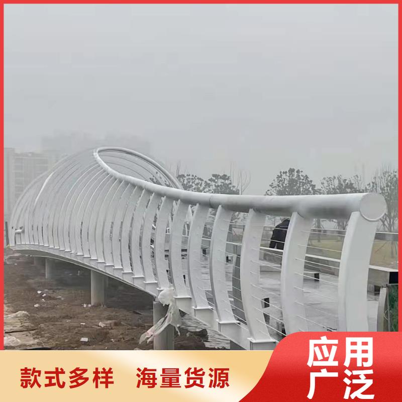 護(hù)欄隨時(shí)發(fā)貨快