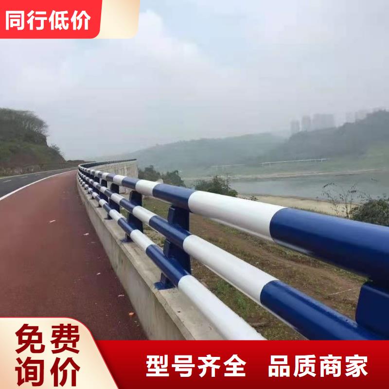 資訊：護欄廠家質量牢靠