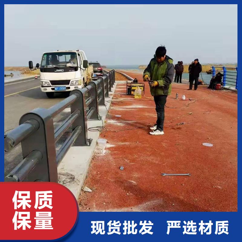 重信譽護欄供貨廠家用心經營