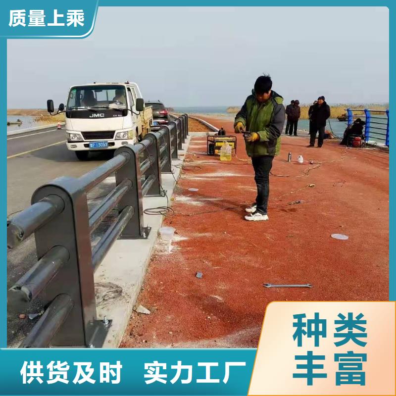 護(hù)欄隨時(shí)發(fā)貨快