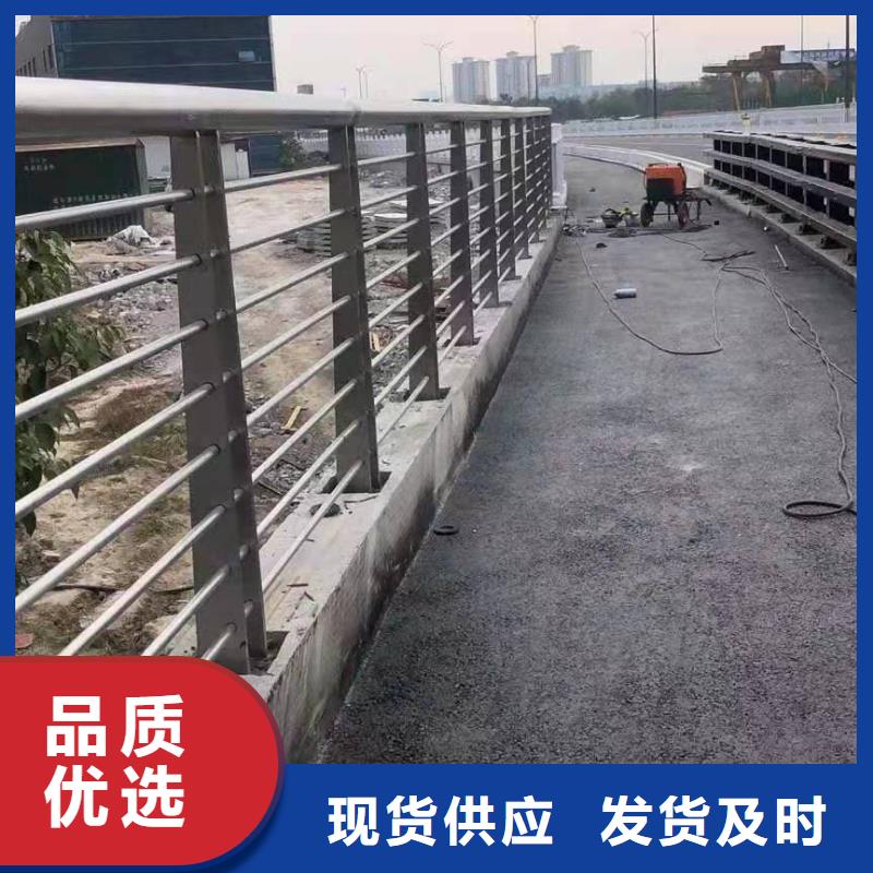 護欄、護欄廠家