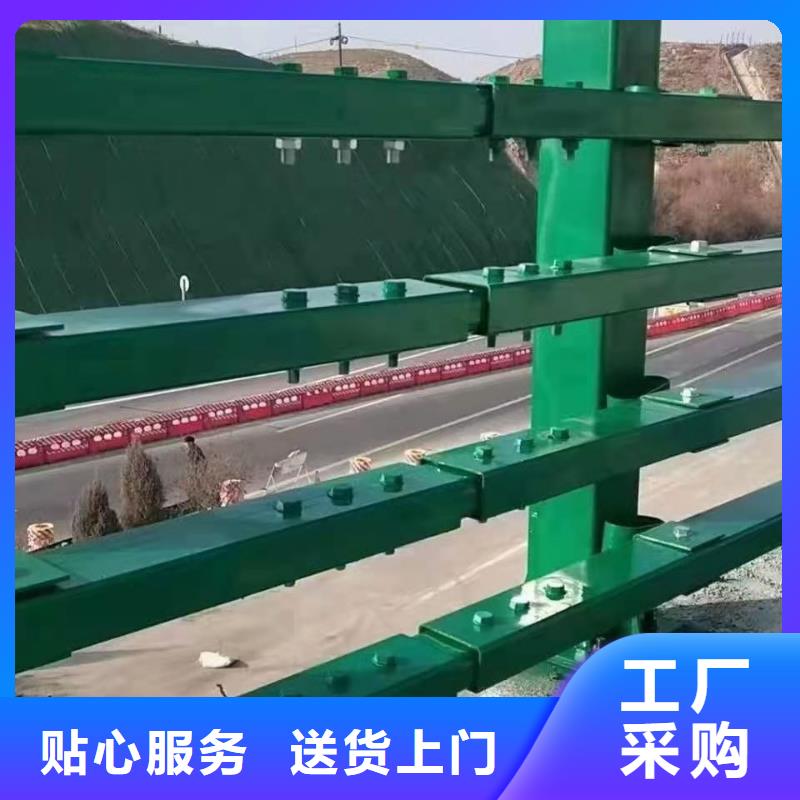 大規模護欄生產廠家