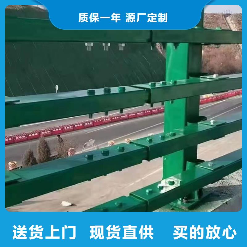 護(hù)欄專業(yè)可靠
