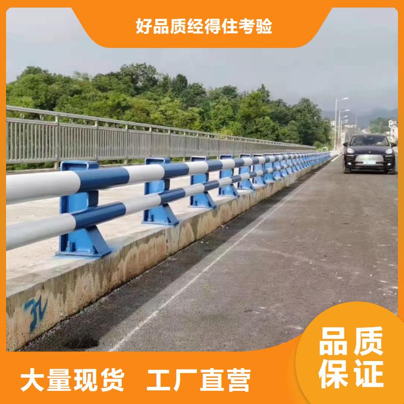 護欄價格-廠家