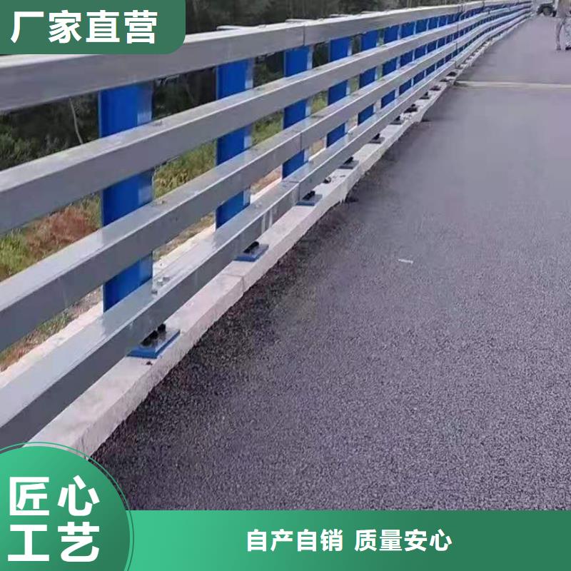 铸造石护栏河道防护栏杆