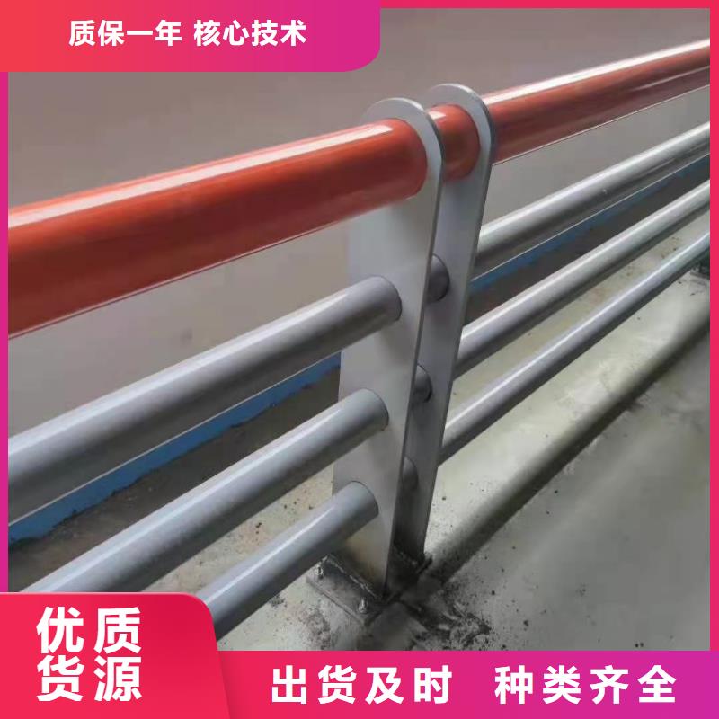 口碑好的護欄廠家放心購