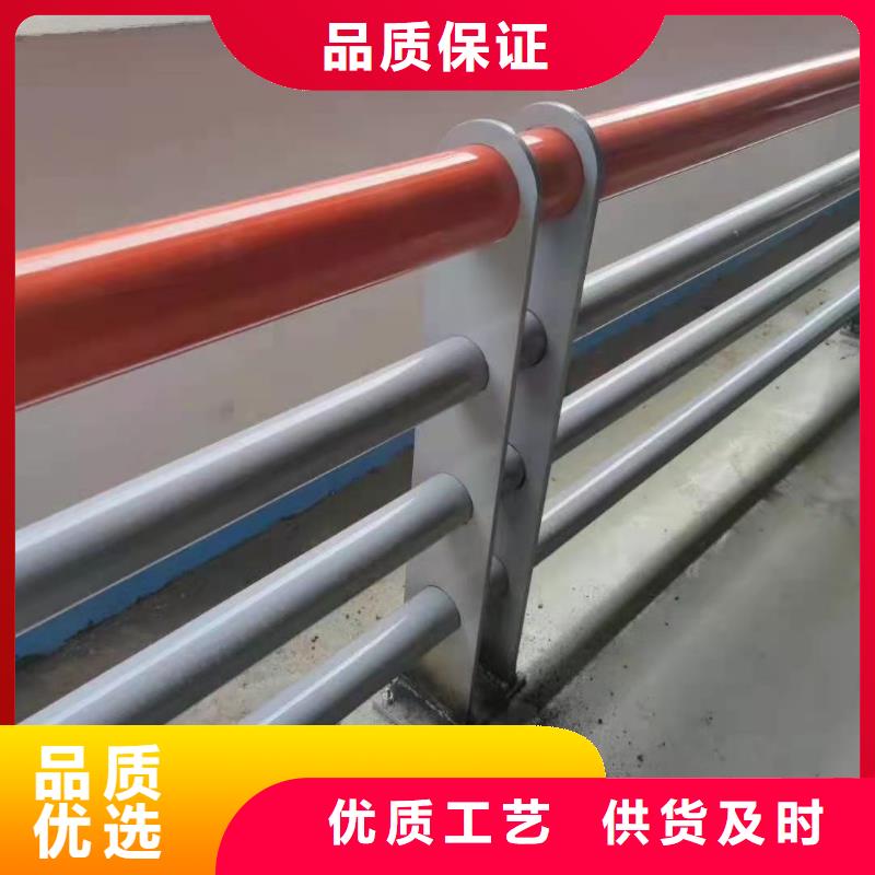 護欄口碑良好安裝簡單