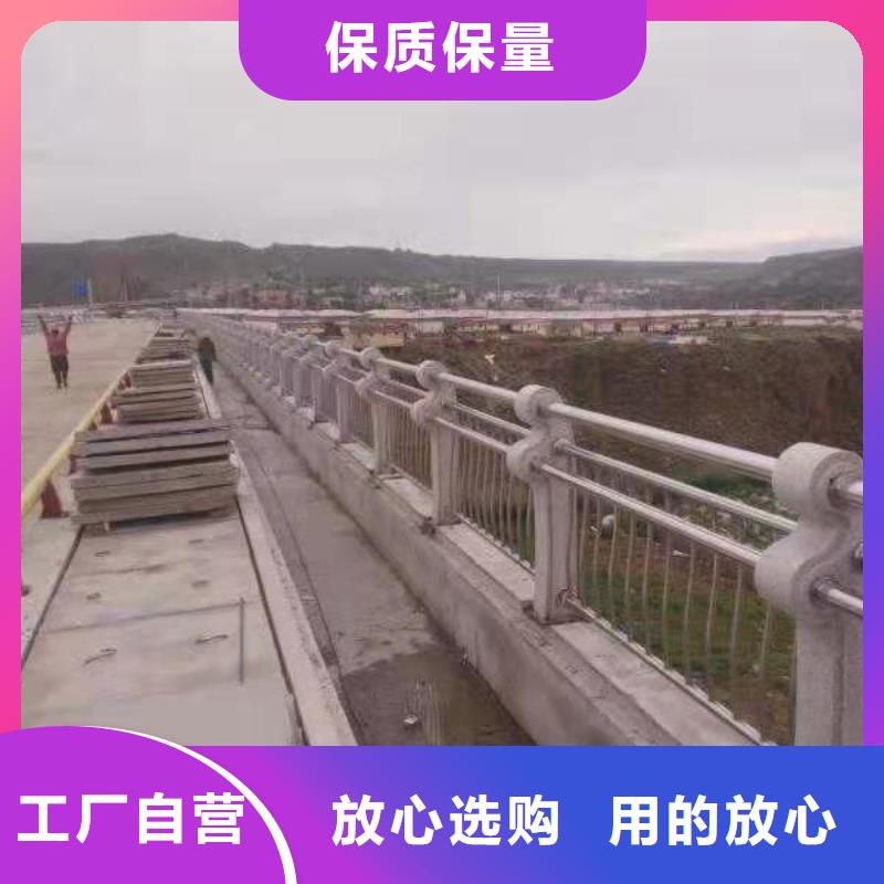 護欄上門施工同城服務商