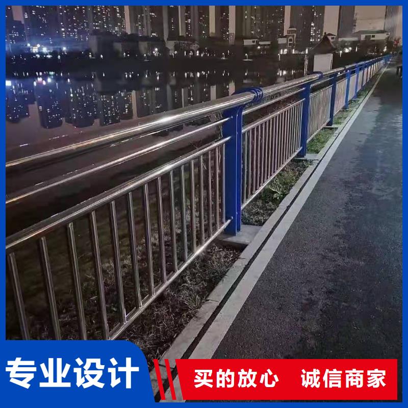 規格全的護欄現貨廠家