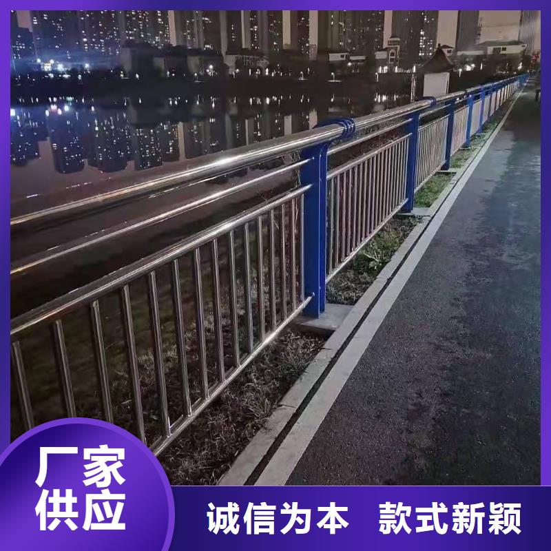 护栏-发货迅速市场行情