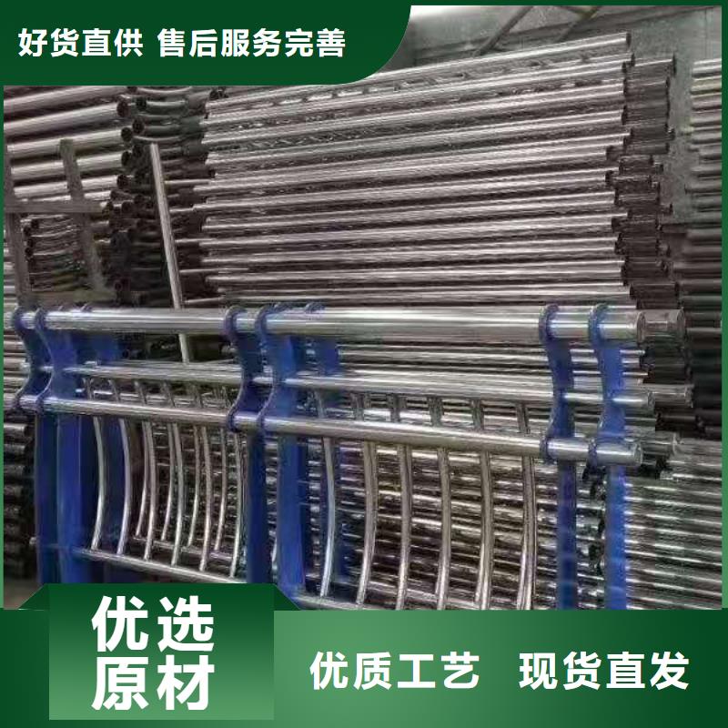 規格全的護欄現貨廠家