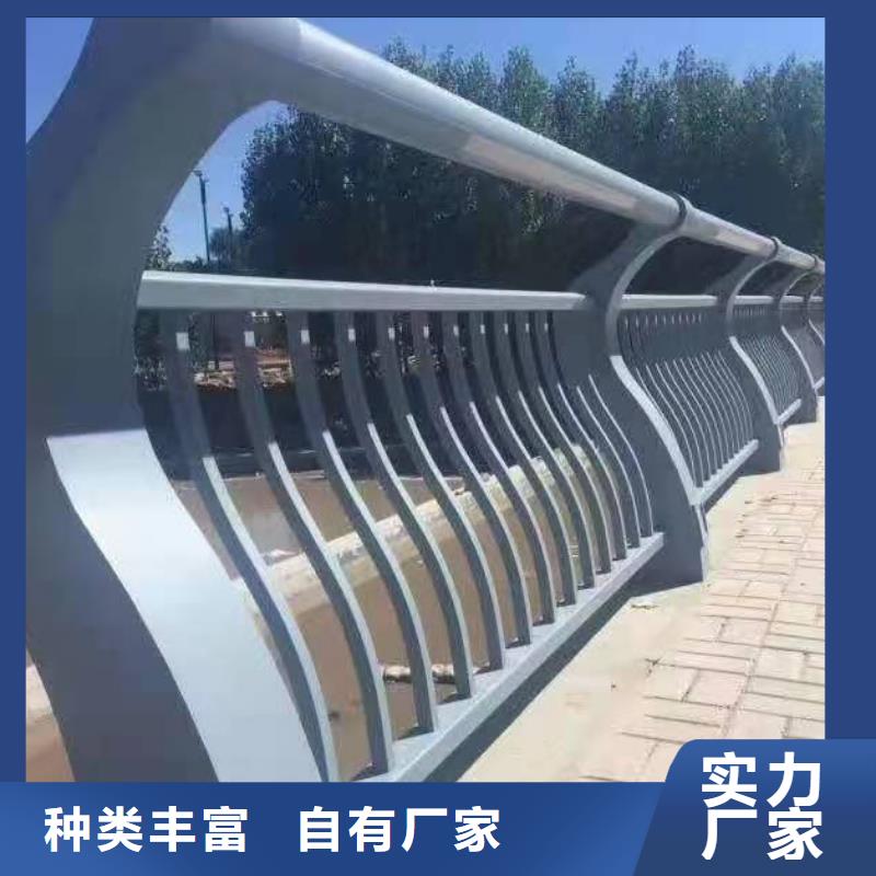 護欄全國包郵正規廠家