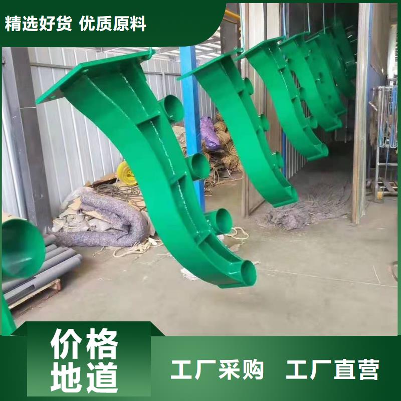 護欄廠家品質可靠