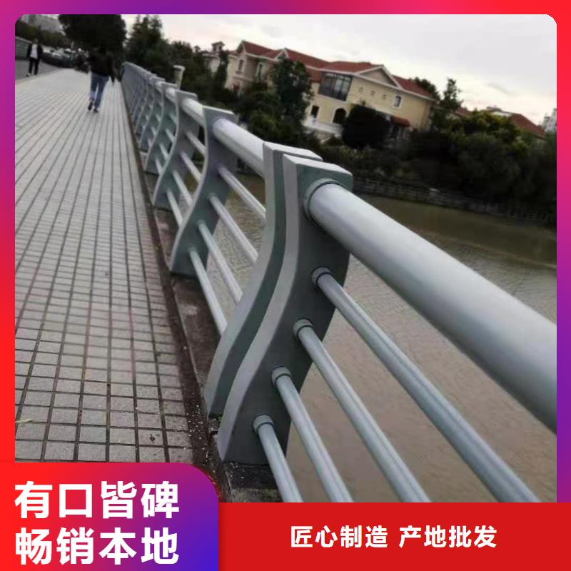 護欄工藝精致