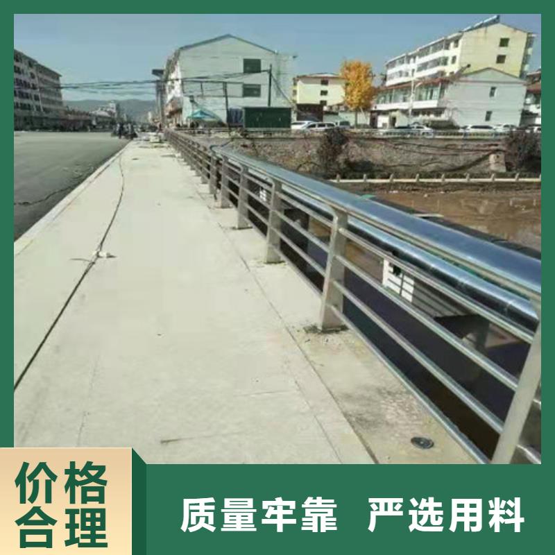 護欄來圖定制