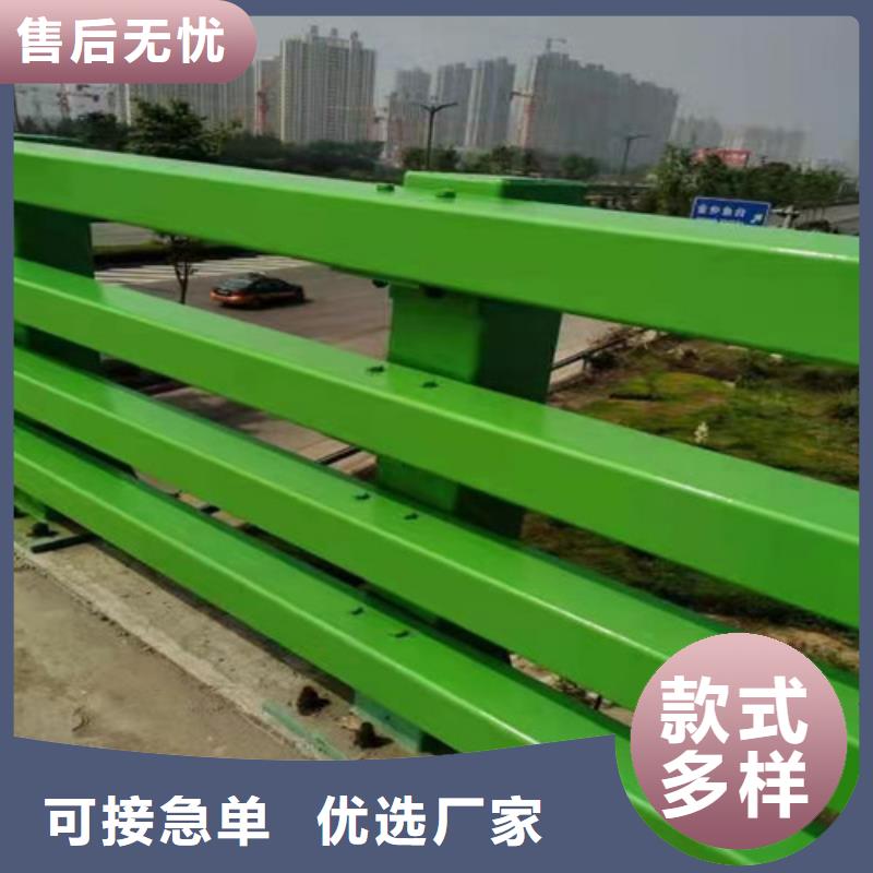 護欄實體大廠本地生產廠家