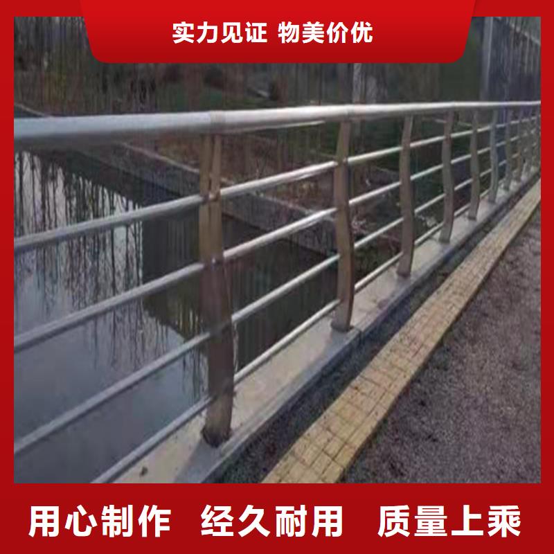 價格合理的護(hù)欄基地