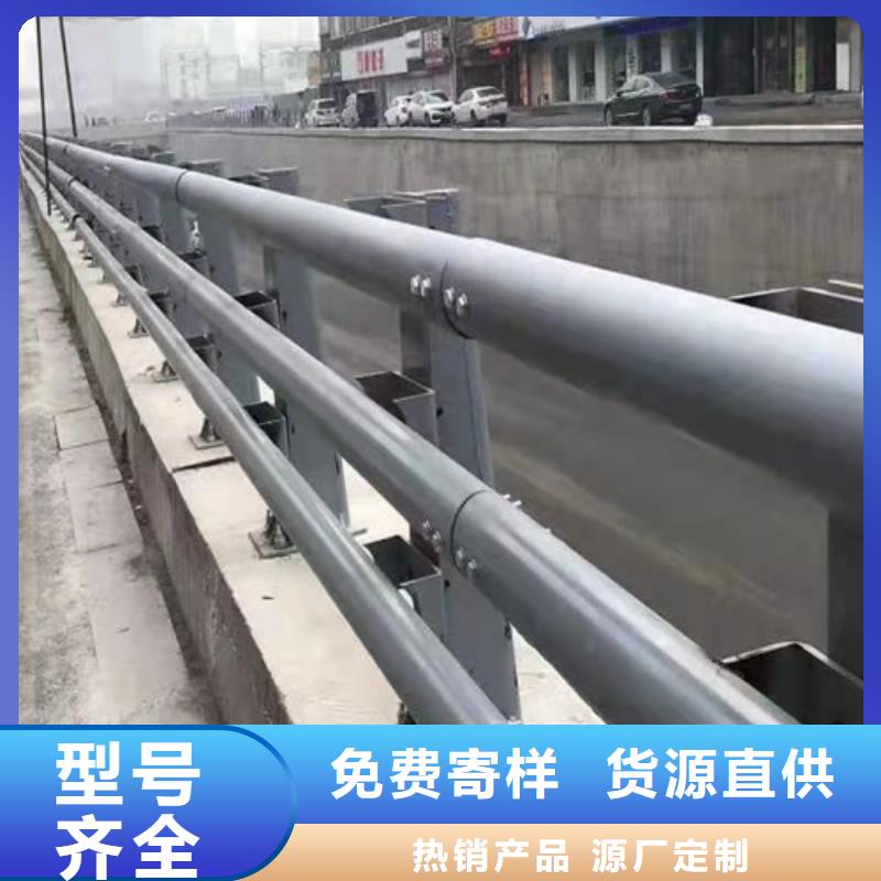 護欄-售后無憂