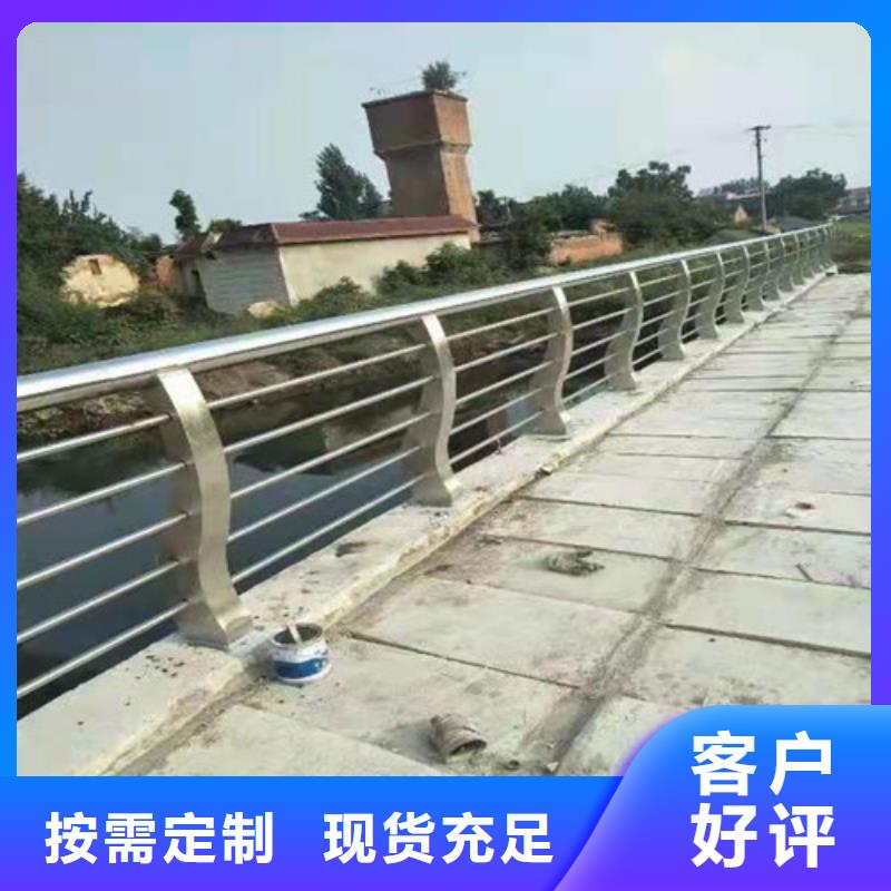 庫存充足的護欄批發商