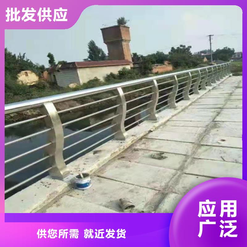 碳素钢复合管景观护栏哪里卖