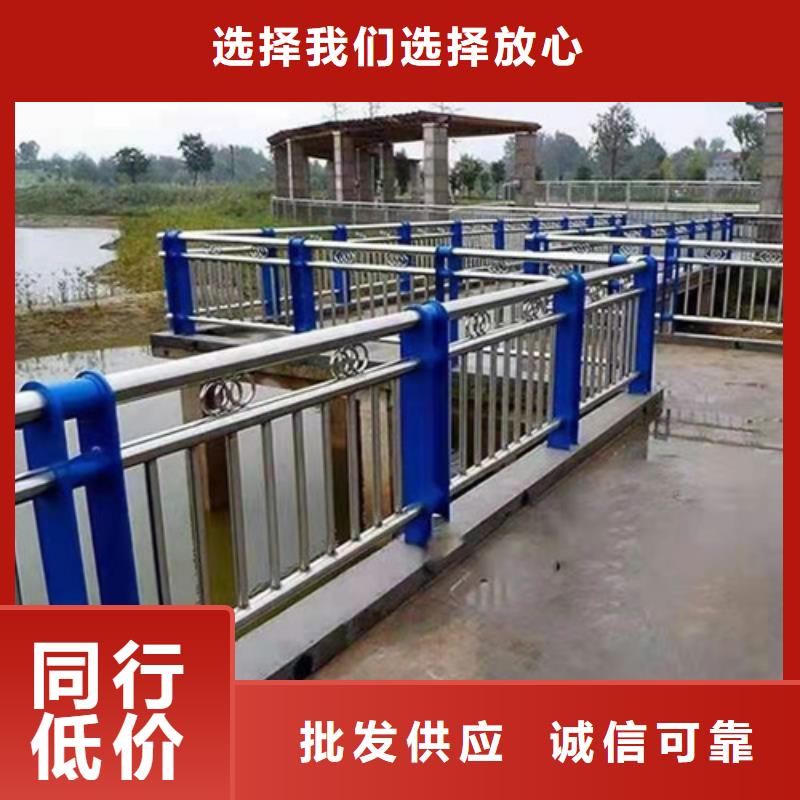 護欄、護欄廠家-價格實惠