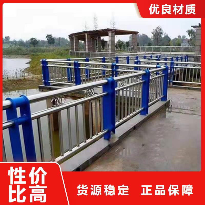 價格合理的護(hù)欄基地