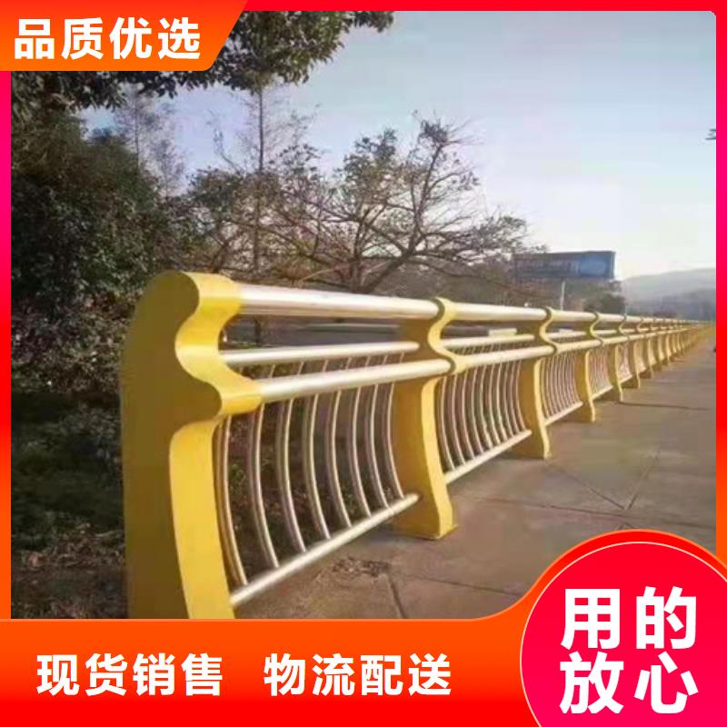 支持定制的護(hù)欄生產(chǎn)廠家專業(yè)完善售后