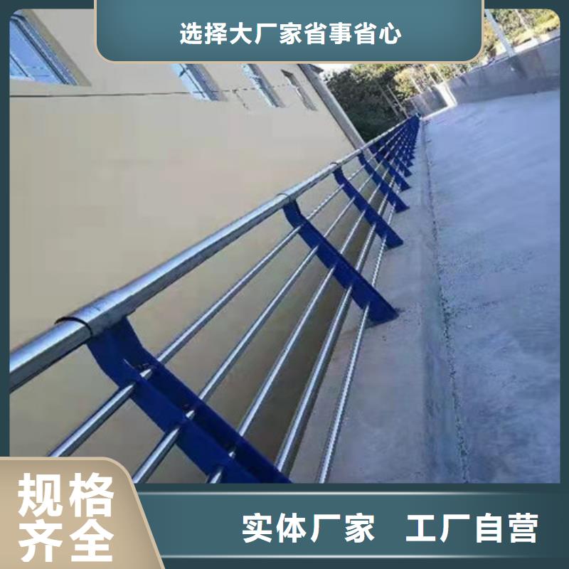 不锈钢复合管河道护栏安装价格