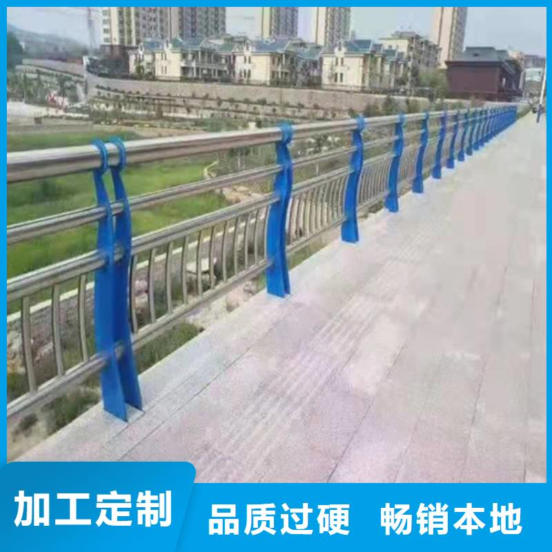 口碑好護(hù)欄廠家
